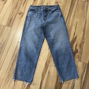 Tommy Bahamas Indigo Palms High-Rise Crop  Straight Jeans Sz 8/27 Distressed Hem
